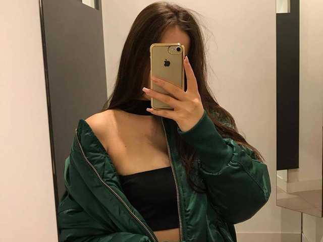 Foto van het profiel emma7777