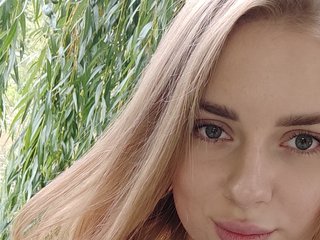 Erotische videochat EmmaDaisy