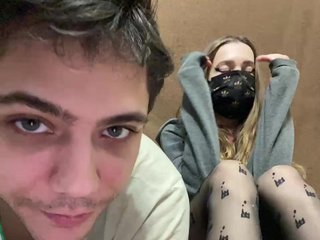 Erotische videochat zaebokroom999