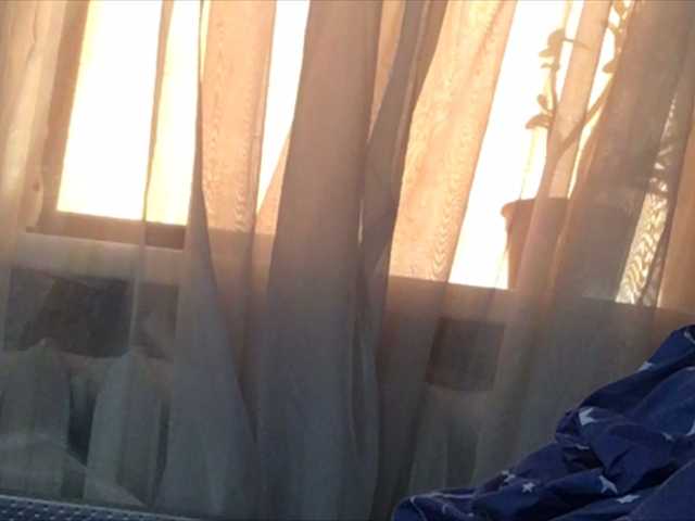 Uitzending screenshots EmmaLust