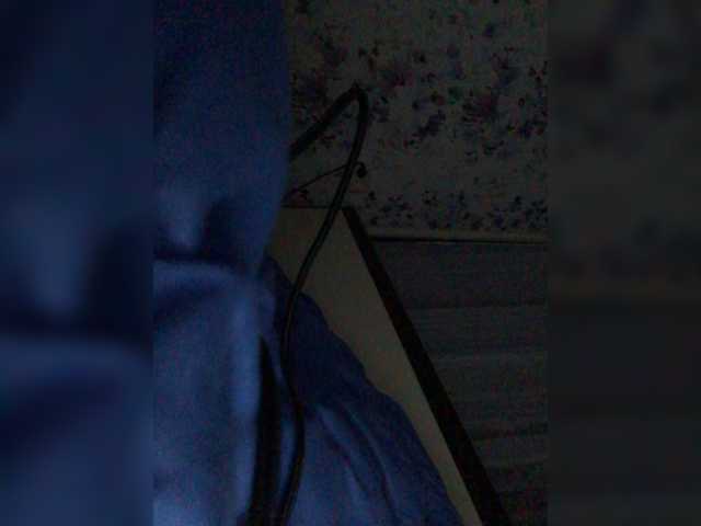 Uitzending screenshots EmmaLust