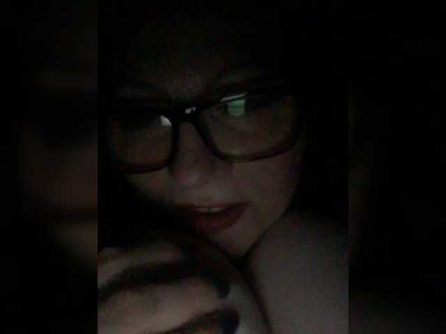 Uitzending screenshots EmmaLust
