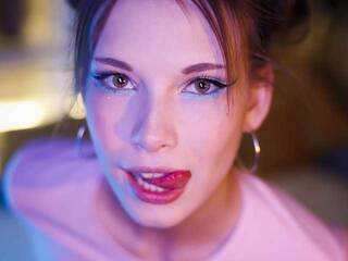 Erotische videochat EmmyEdwards