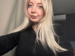Erotische videochat EmmySuiyugh