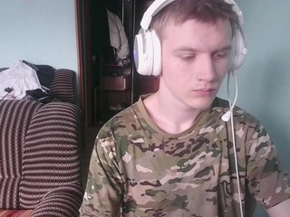 Erotische videochat emolina