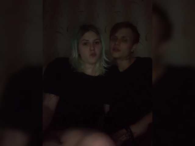 Uitzending screenshots emosexxx