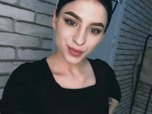 Foto van het profiel emy-angel1