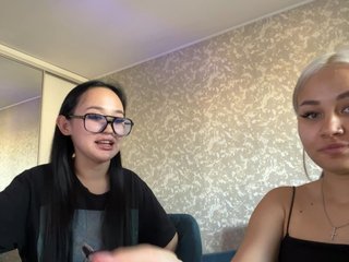 Erotische videochat JenyCarty
