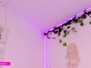 Erotische videochat Emylopez