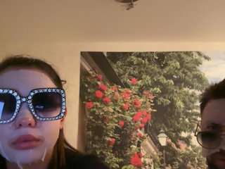 Erotische videochat EnotPanteera