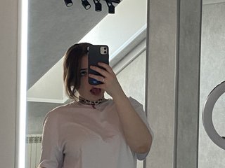 Erotische videochat EricaElliott