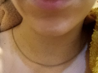 Erotische videochat Ericagrey