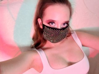 Erotische videochat EridaAmorous-1