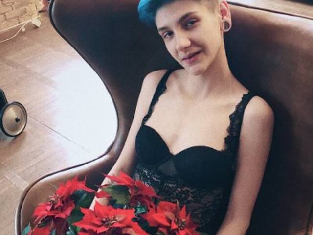 Foto van het profiel ErikaLis