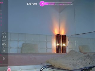 Erotische videochat ErikaRosse