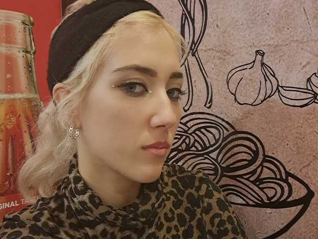 Foto van het profiel eroticblondiee
