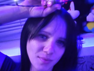 Erotische videochat Esmeralda-Depari