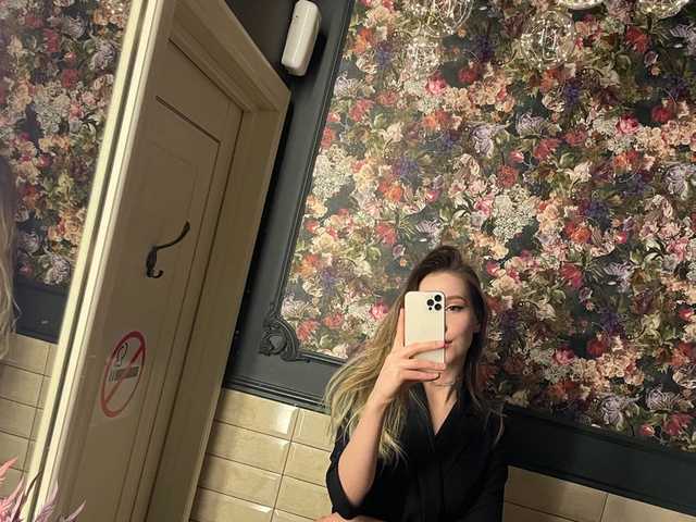 Foto van het profiel etherealbaby