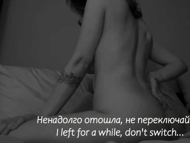 Uitzending screenshots Adamova_Eva