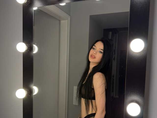 Foto van het profiel EvaDesire