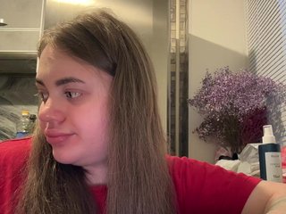 Erotische videochat lausb
