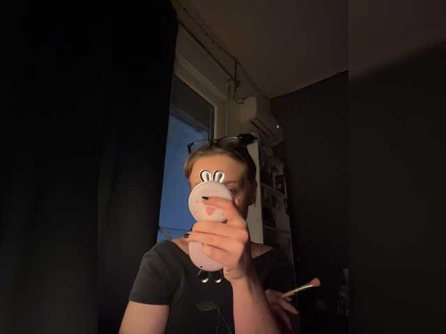 Uitzending screenshots EvaMoon