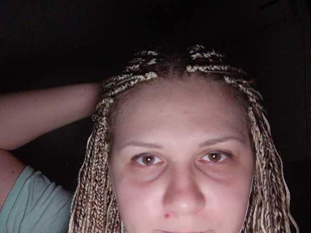 Uitzending screenshots Evanase