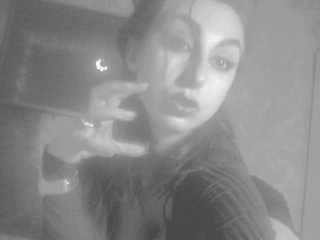 Erotische videochat AvoDeviL