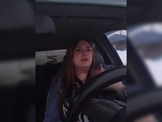 Uitzending screenshots Evkapink