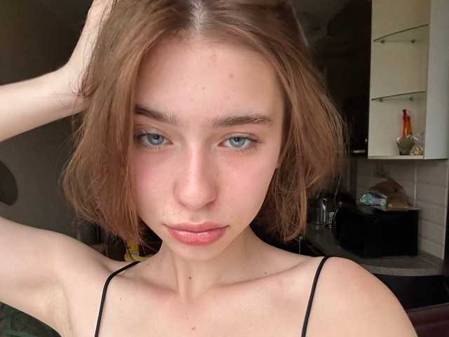 Foto van het profiel EvonneHeally