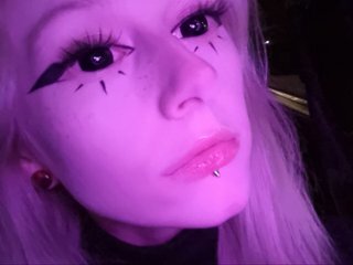 Erotische videochat Excited-Blizzard