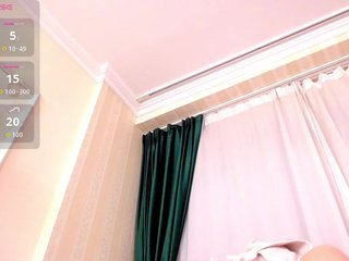 Erotische videochat ExoticGiselle