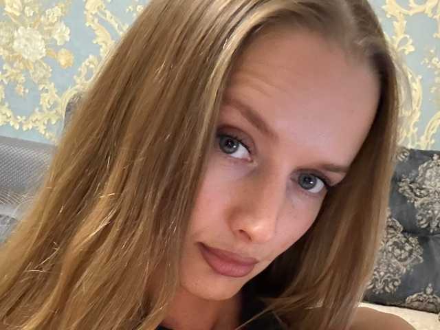 Foto van het profiel FantasyBaby