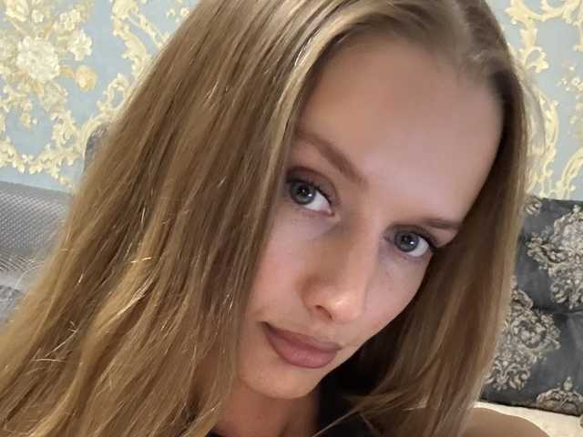 Foto van het profiel FantasyBaby