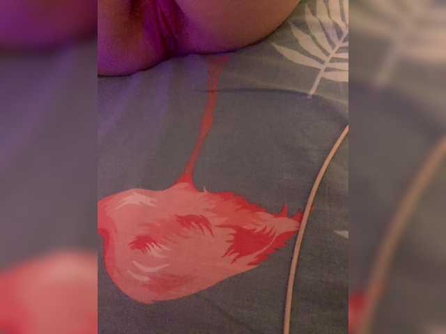 Uitzending screenshots FapFapFap123