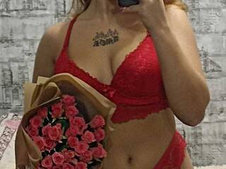 Erotische videochat Fierea