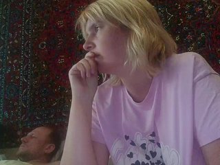 Erotische videochat FireGella