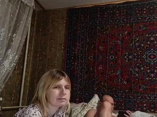 Erotische videochat FireGella