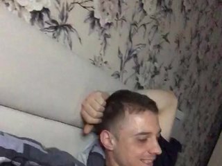 Erotische videochat FirstTime69