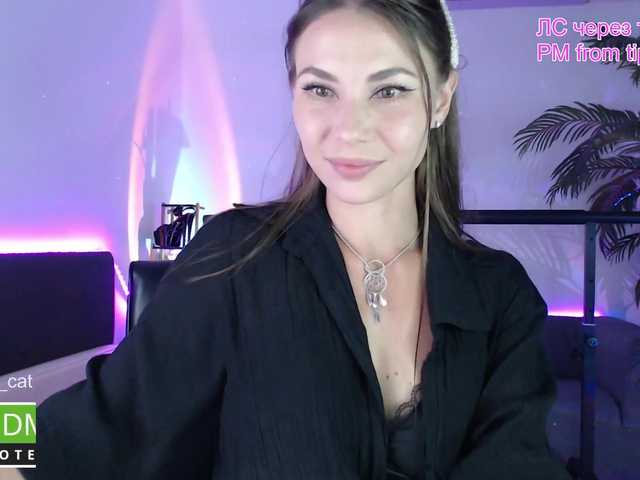 Foto's Flexy-Cat Hi I'm Katie ! Lovense 20 . 40 . 80 . 220.420 . 199 (random 50) Special 555 . 660 . 666 . 668 . Full pvt and group are openstriptease @total , raised @sofar , remain @remain