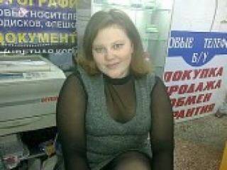 Erotische videochat fly2012