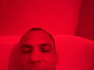 Erotische videochat ForMaxPleasure