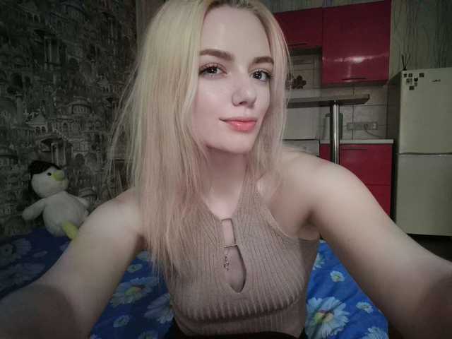 Foto van het profiel FoxyDream2000