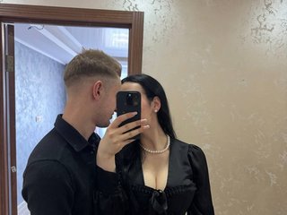 Erotische videochat LustElise