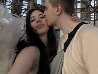 Erotische videochat Ketadeksa