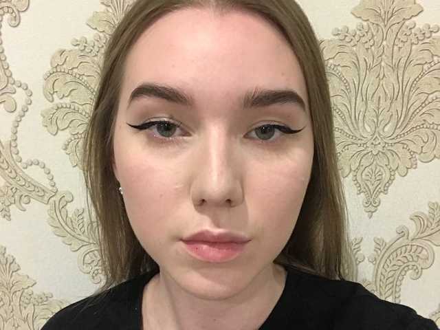 Foto van het profiel FreyaAdams