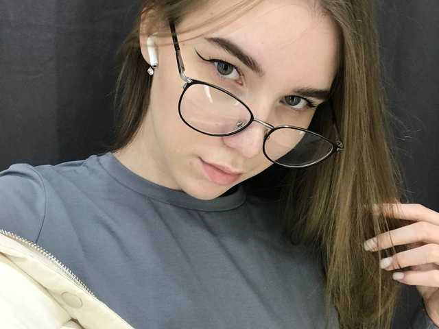 Foto van het profiel FreyaAdams