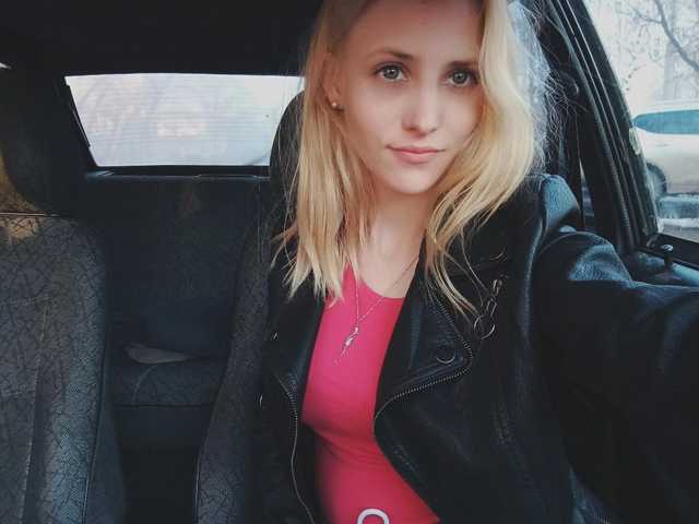 Foto van het profiel Gabriella-Lynn