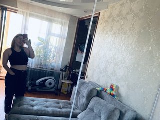 Erotische videochat Gaiver19