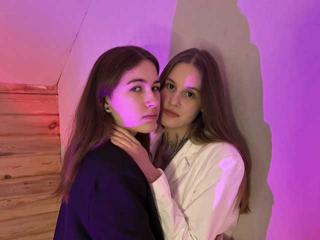 Foto van het profiel ghostgirls
